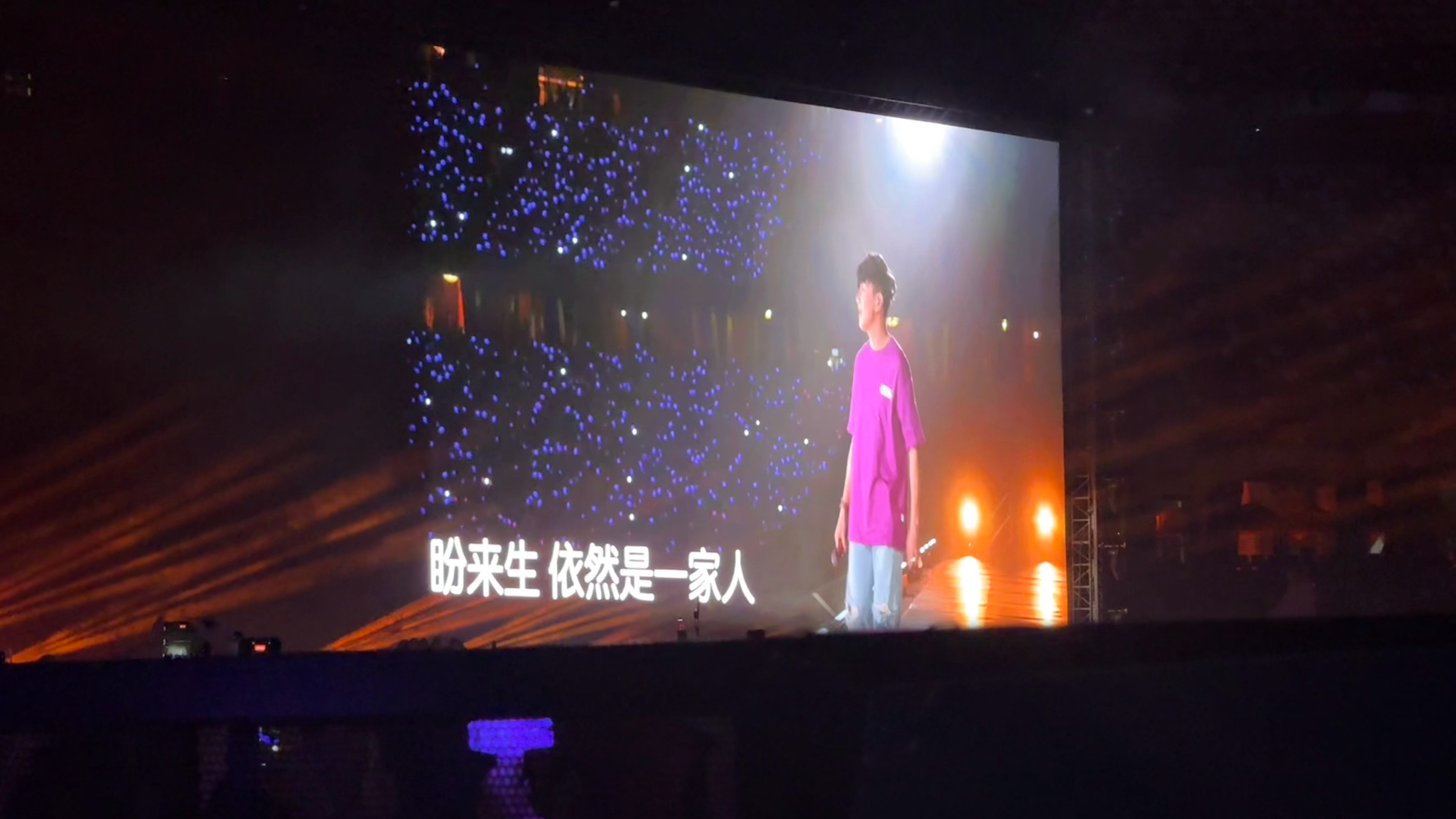 鸟巢我想你了