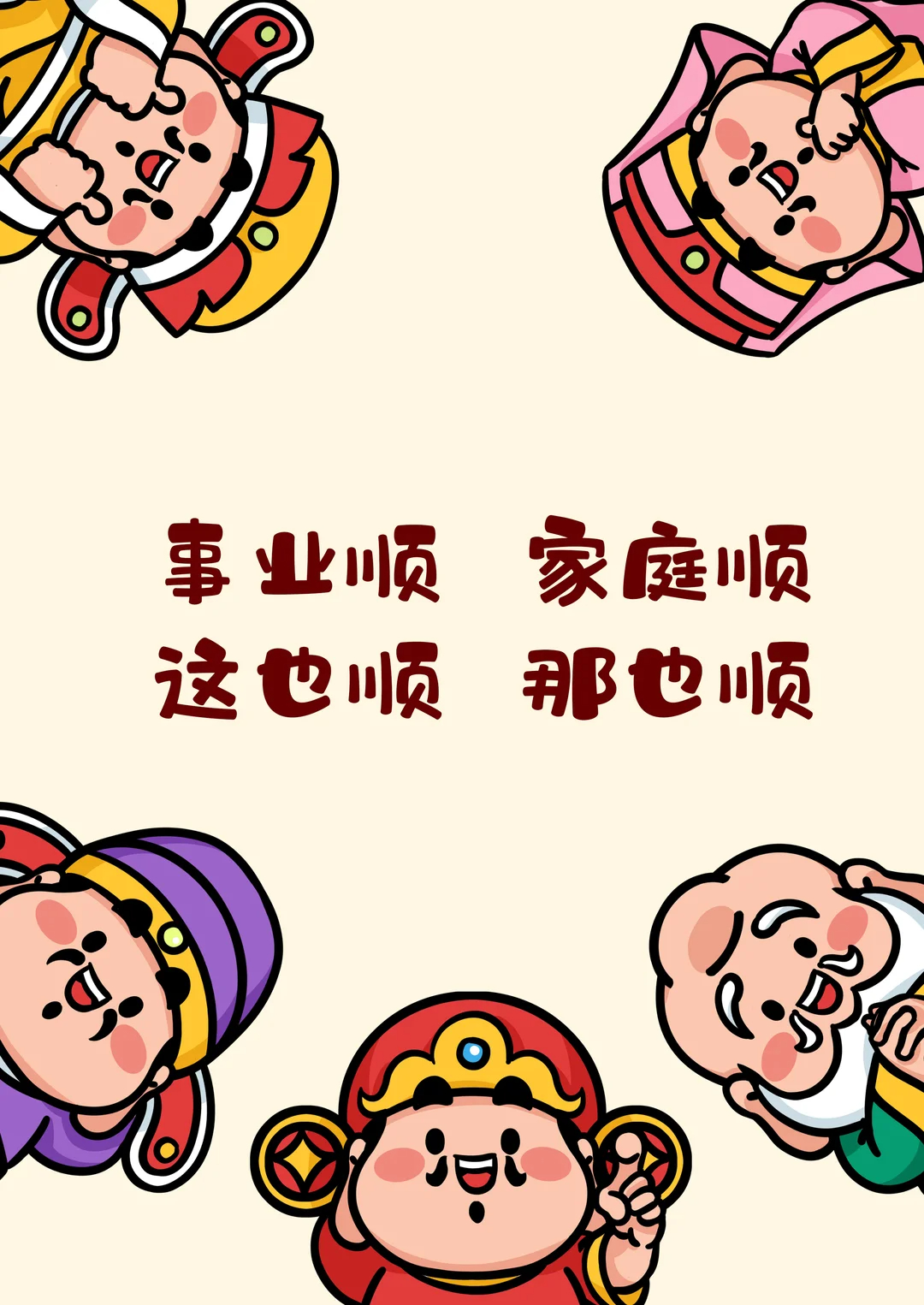 暴击！！！昨晚三场比赛复盘，有些东西，赛后再看更能体会到赛前判断的重要性！像意甲