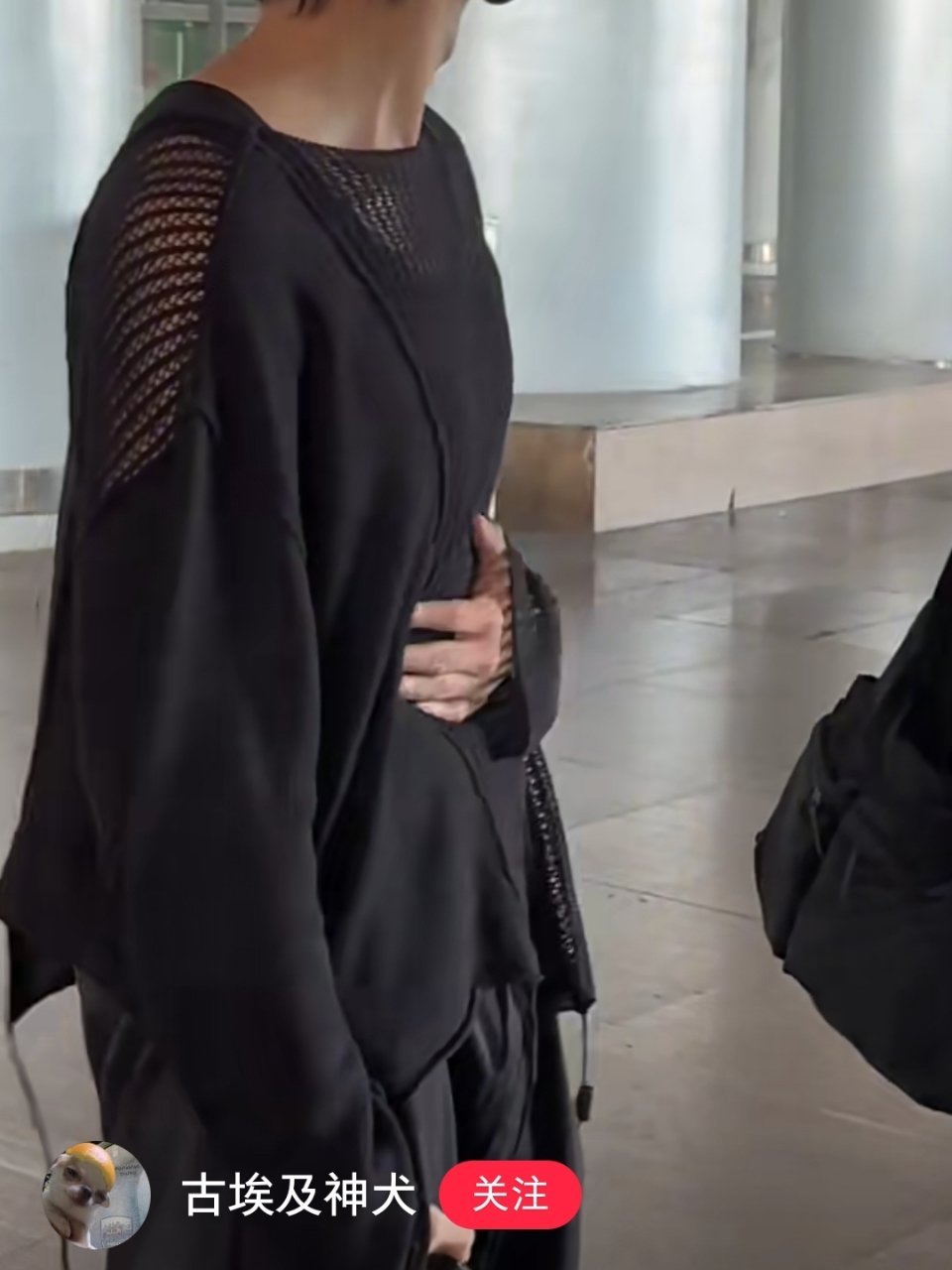 🤤