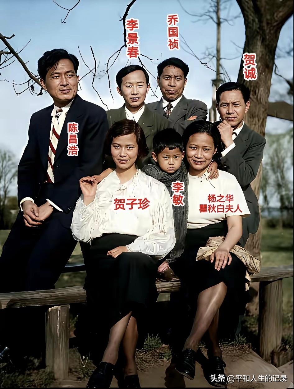 1941年31岁的贺子珍与5岁的李敏，莫斯科郊外同战友的合影。贺子珍：革命先驱者