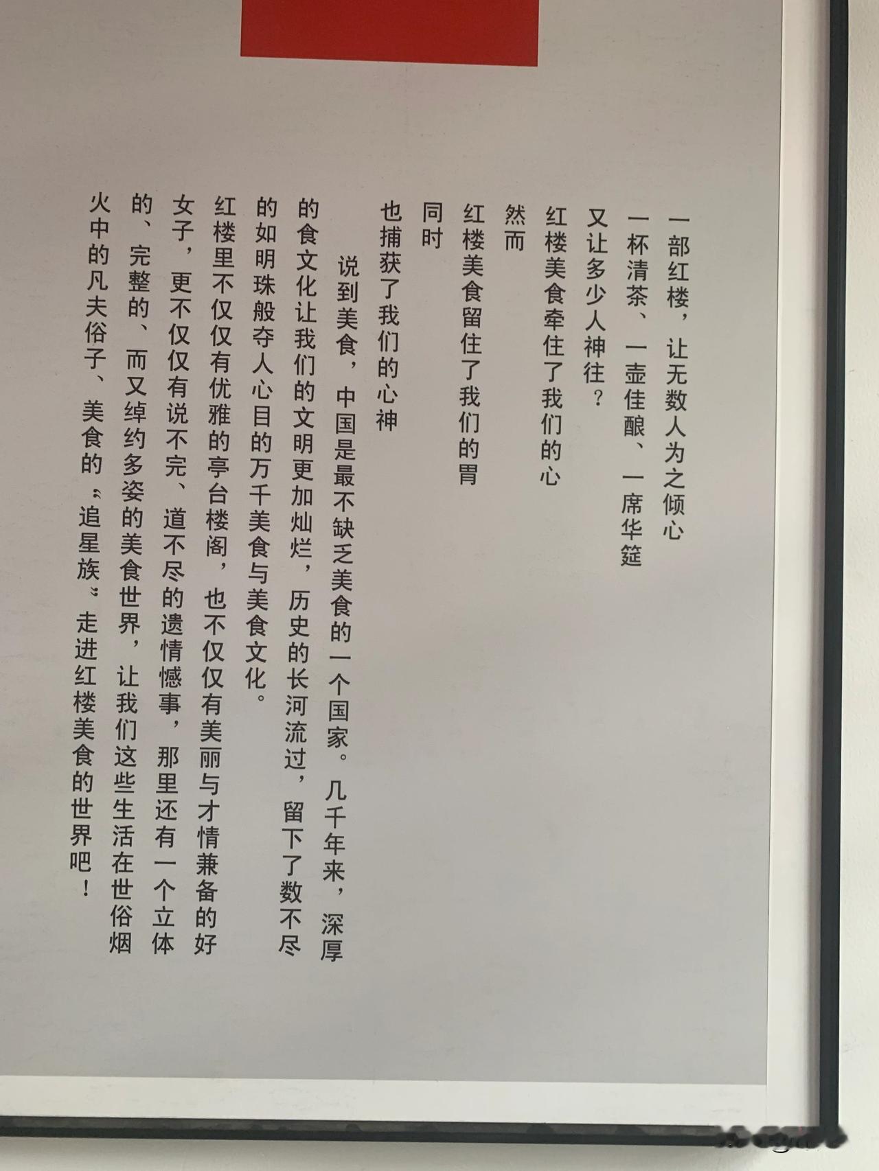 #立秋# 立秋咏荷
诗／顾樾
立秋时节暑未消，
荷塘翠盖显妖娆。
露滾萤晶凝珠玉