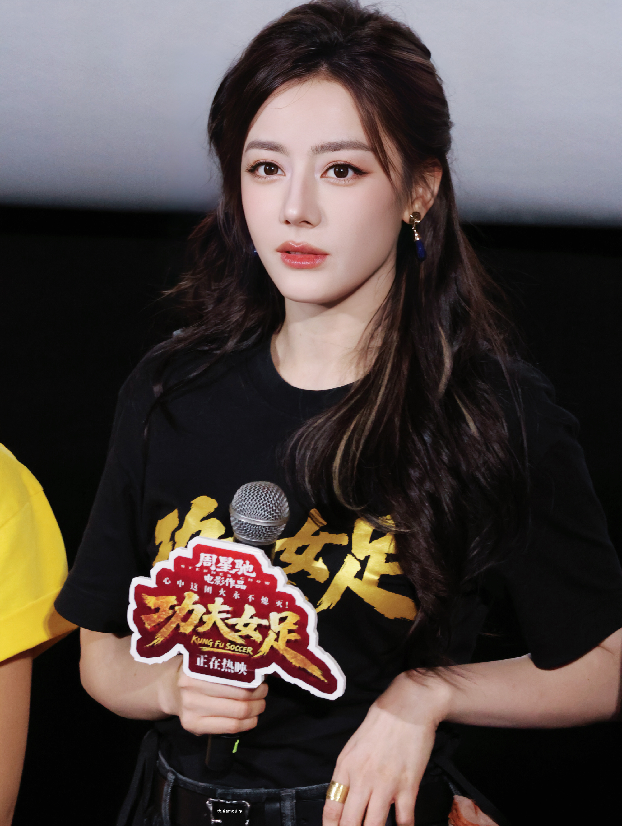 迪丽热巴钰珑 dlrb 迪丽热巴功夫女足 dlrb 迪丽热巴卫蓝“我想，我等的就