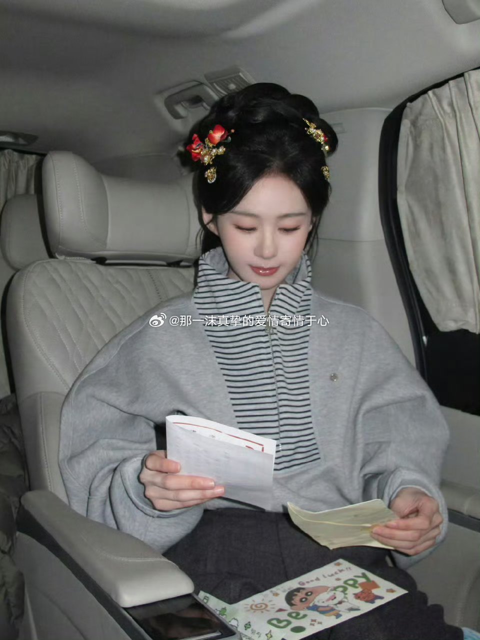 郑合惠子将门独后妆造一沫真挚的情话郑合惠子将门独后妆造！一沫真挚的情话