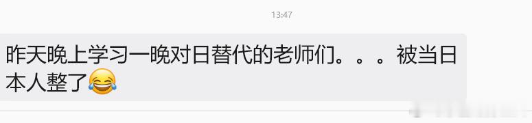 哎 
