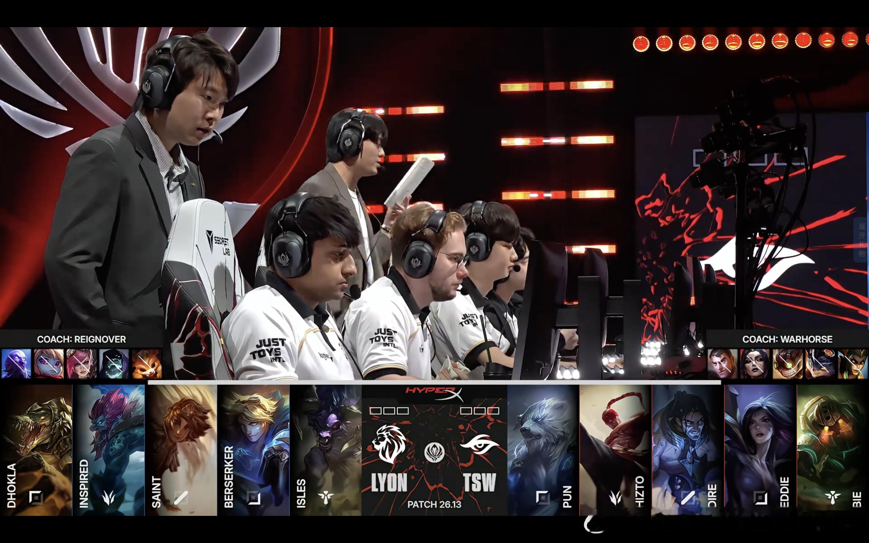 【2026MSI淘汰赛 D-5 LYON vs TSW】第一局bp如下2026M