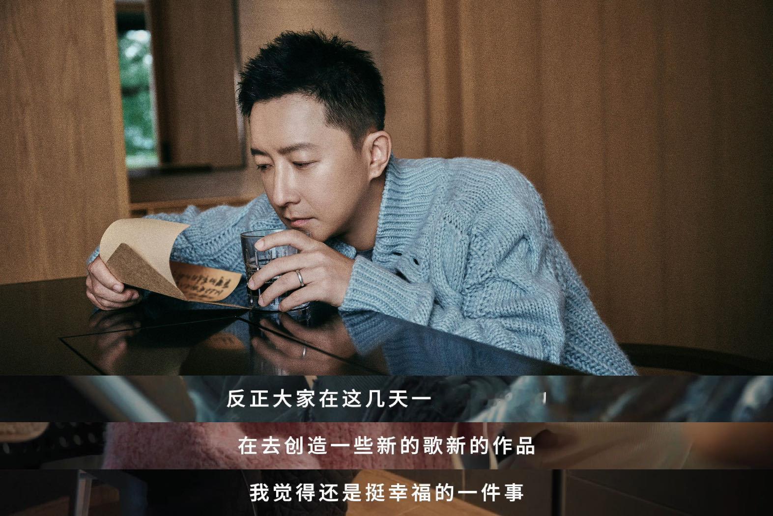 韩庚20周年限定专辑官宣 曾经在的歌里听见青春，如今想在新歌里听懂成长。20年不