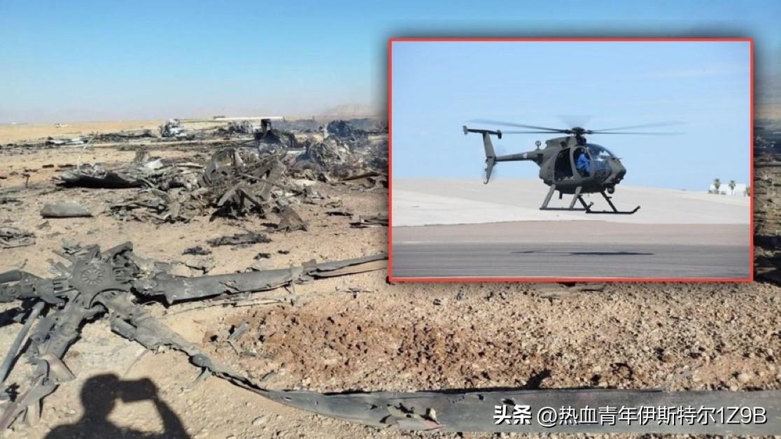 在营救被击落的F-15战斗机机组人员的任务中，一架美国MH-6“小鸟”直升机也在