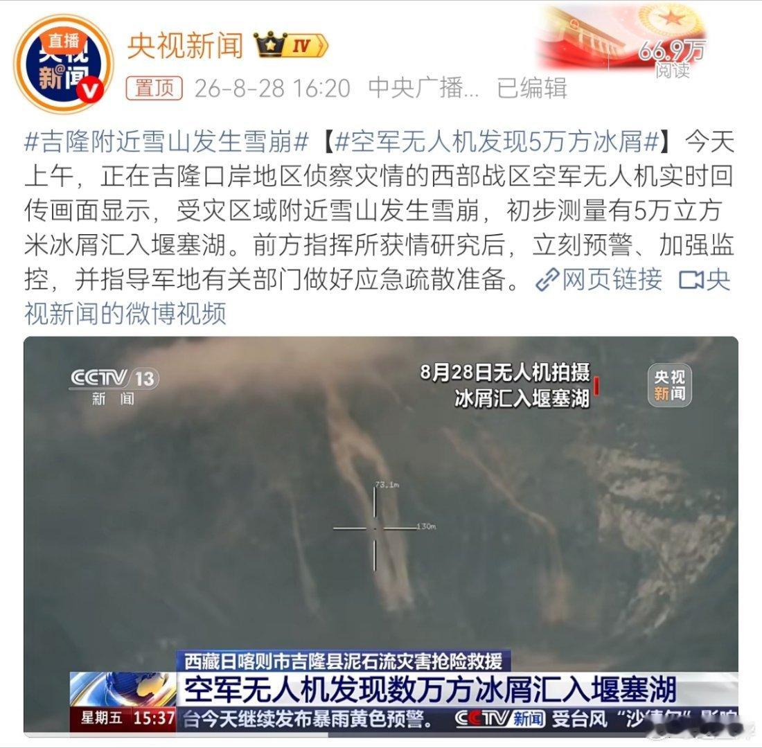 嗯，本博从来不会让你们失望，不用客气，不留名字，如果实在想知道我是谁，就叫我雷锋