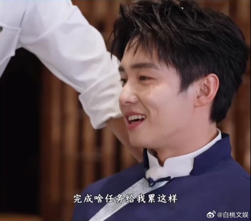李昀锐摸翟子路心跳李昀锐翟子路你俩有点暧昧了奔跑吧  谁懂李昀锐这波操作的杀伤力