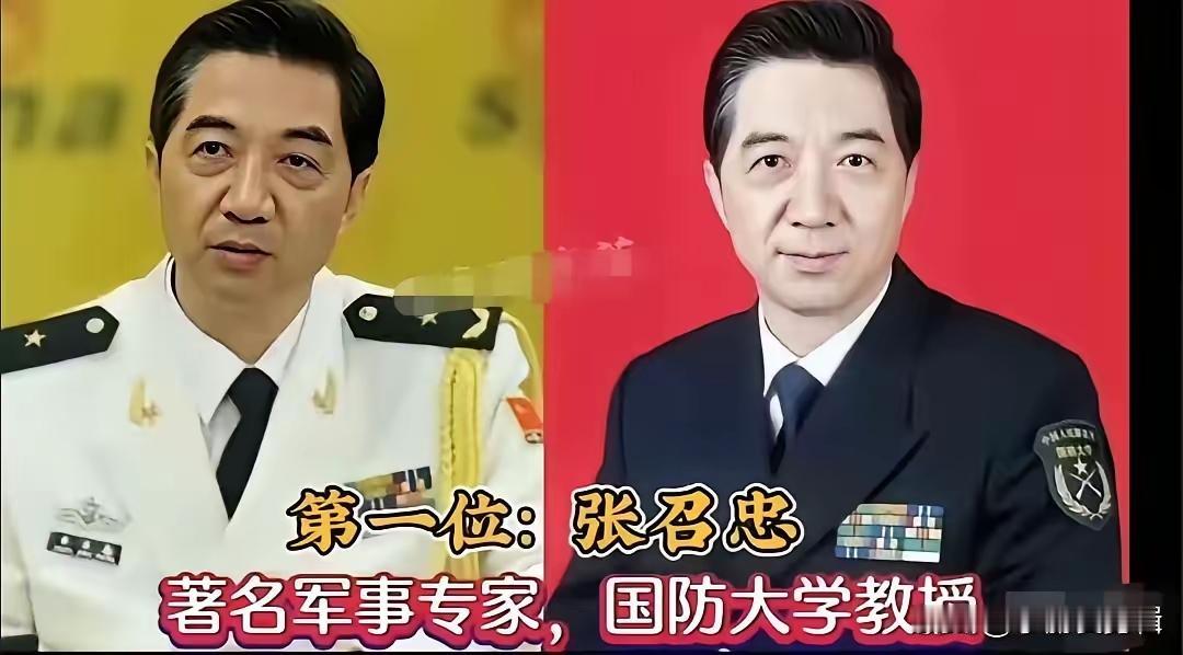专业的军事评论家们，世界军事评论家们真的是既靠谱又专业，因为有了他们结合各方势力