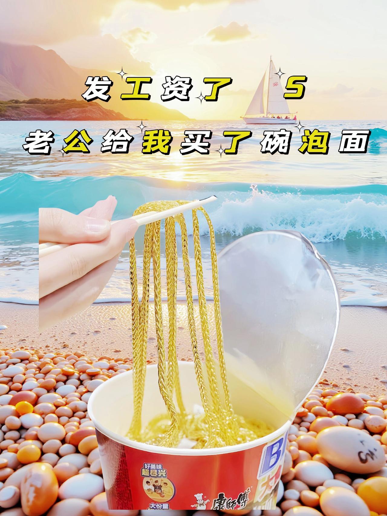 上热门今日分享 强烈推荐 我要上热们 抖音推广