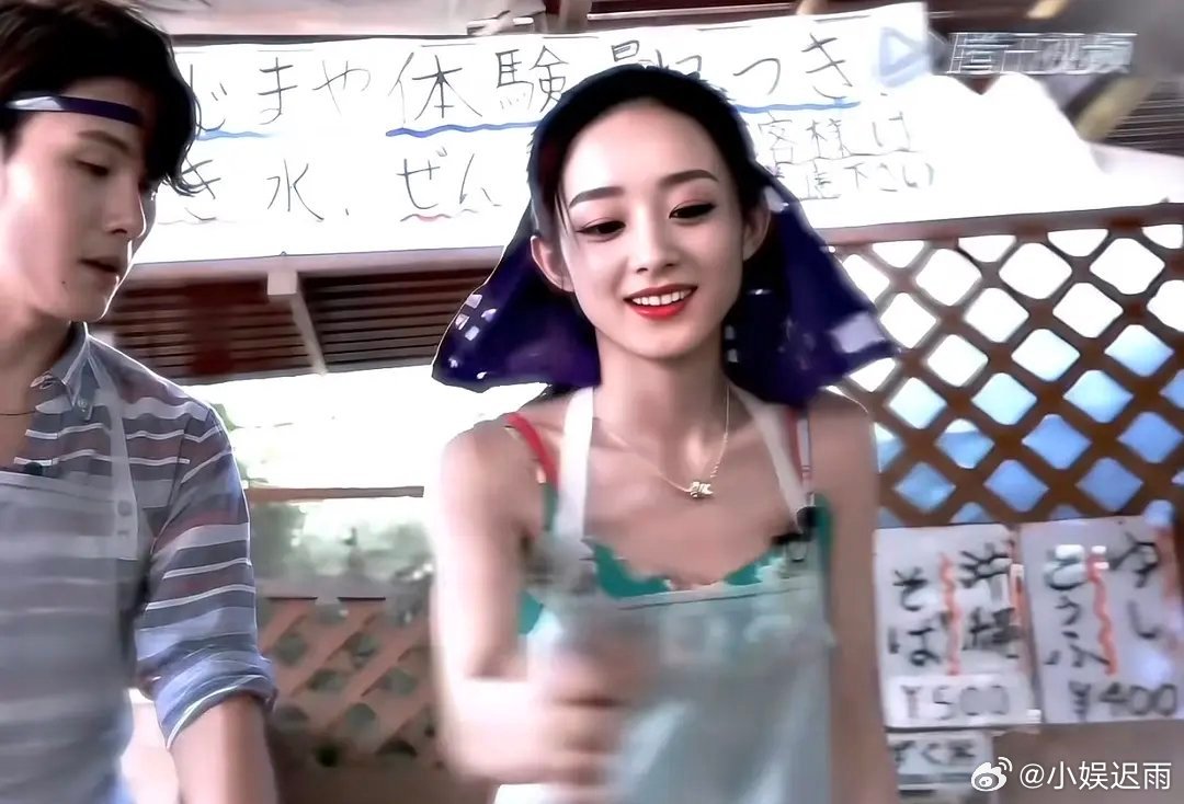 说赵丽颖是建模脸的出来 认真的吗？ 