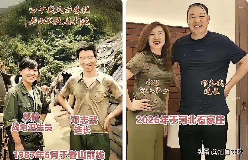 炸锅了！你说这事儿神不神？河北有位大姐叫郝健，今年年初在家拾掇旧物，翻出来一张泛