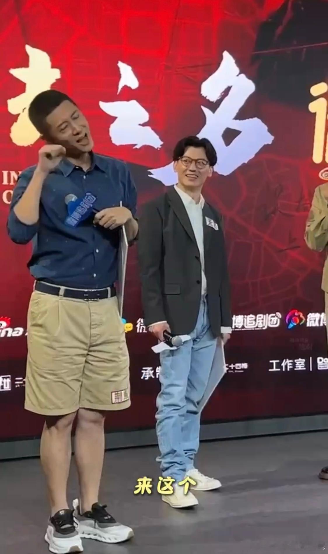 任重教李光洁卖萌把我功德笑没了 哇哦，活动现场任重和李光洁这互动太有意思啦。任重
