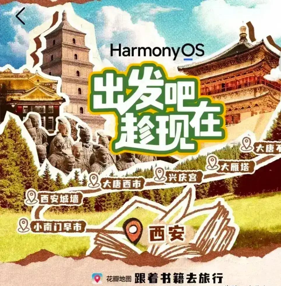 听我一句劝，华为手机这么买就对了：

1、要耐用性高：就买华为Mate70 Pr
