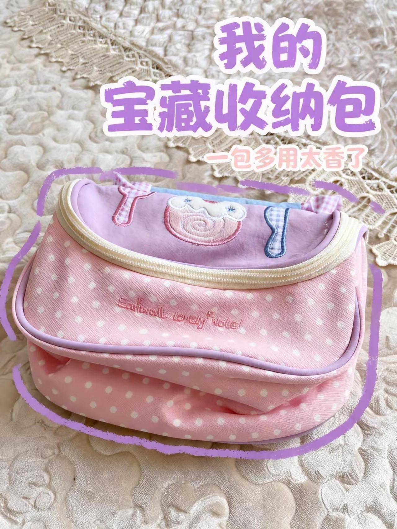 学生装笔，也可以当作化妆包，实现了一包多用~实拍 笔袋