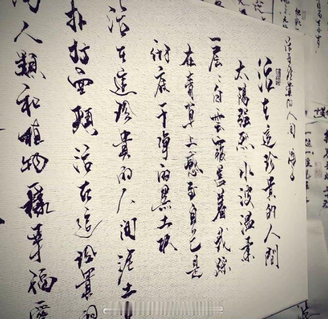 悲天悯人，苦海无边 