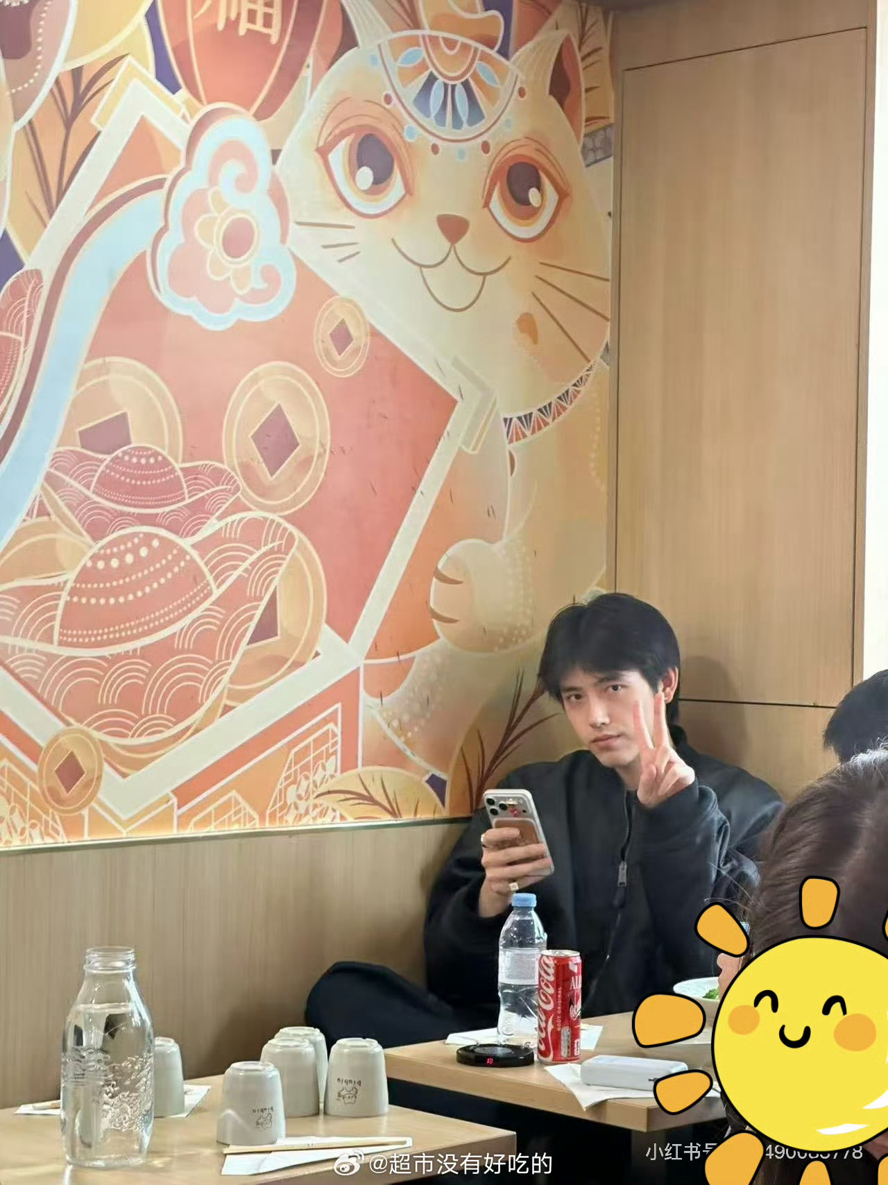 巴黎吃麻辣烫偶遇陈飞宇巴黎偶遇陈飞宇吃麻辣烫了巴黎偶遇陈飞宇吃麻辣烫了，哈哈，