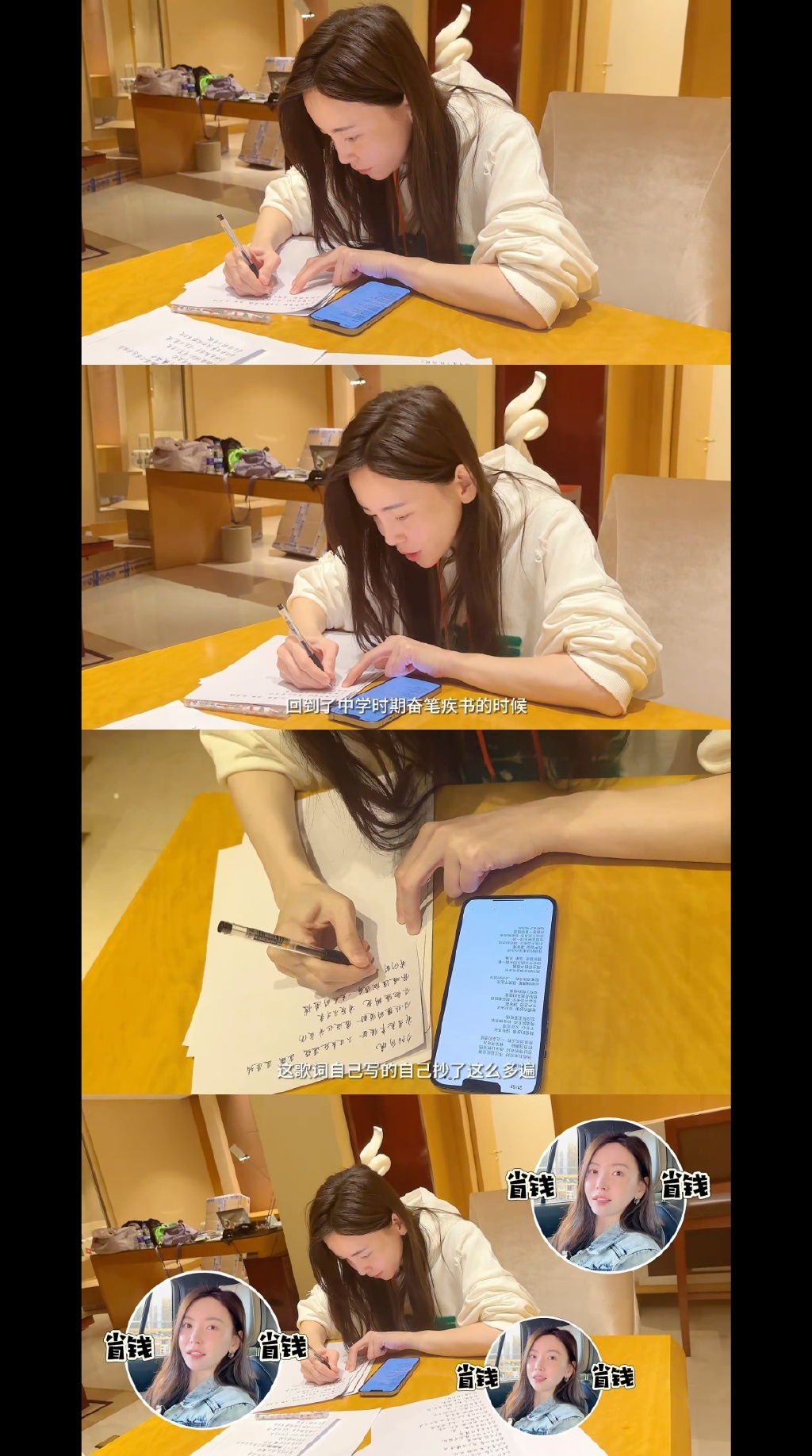 #于文文新歌更有性价比#要不要这么好笑，于文文的新歌原来这么有性价比的吗？都是自