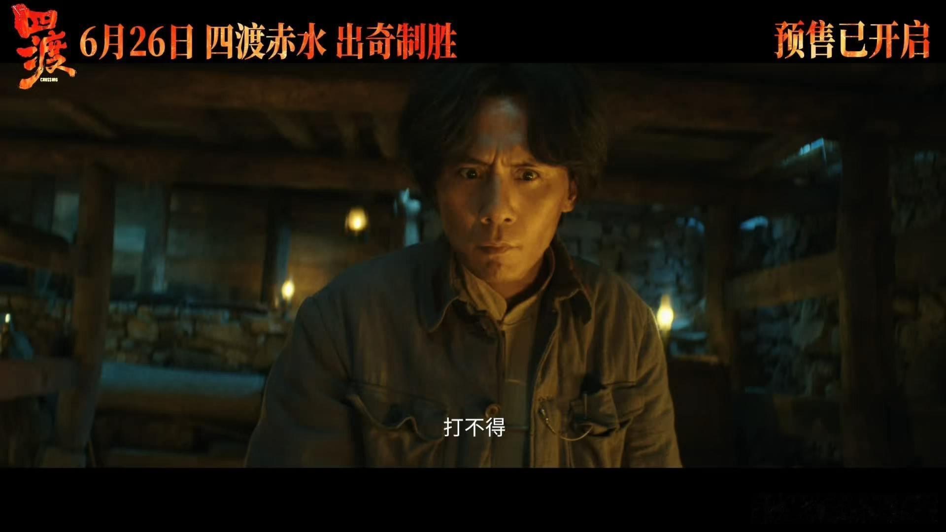 王雷对于适的赞美藏不住 王雷夸于适 首映采访王雷句句都是对于适的夸奖，内心纯粹干