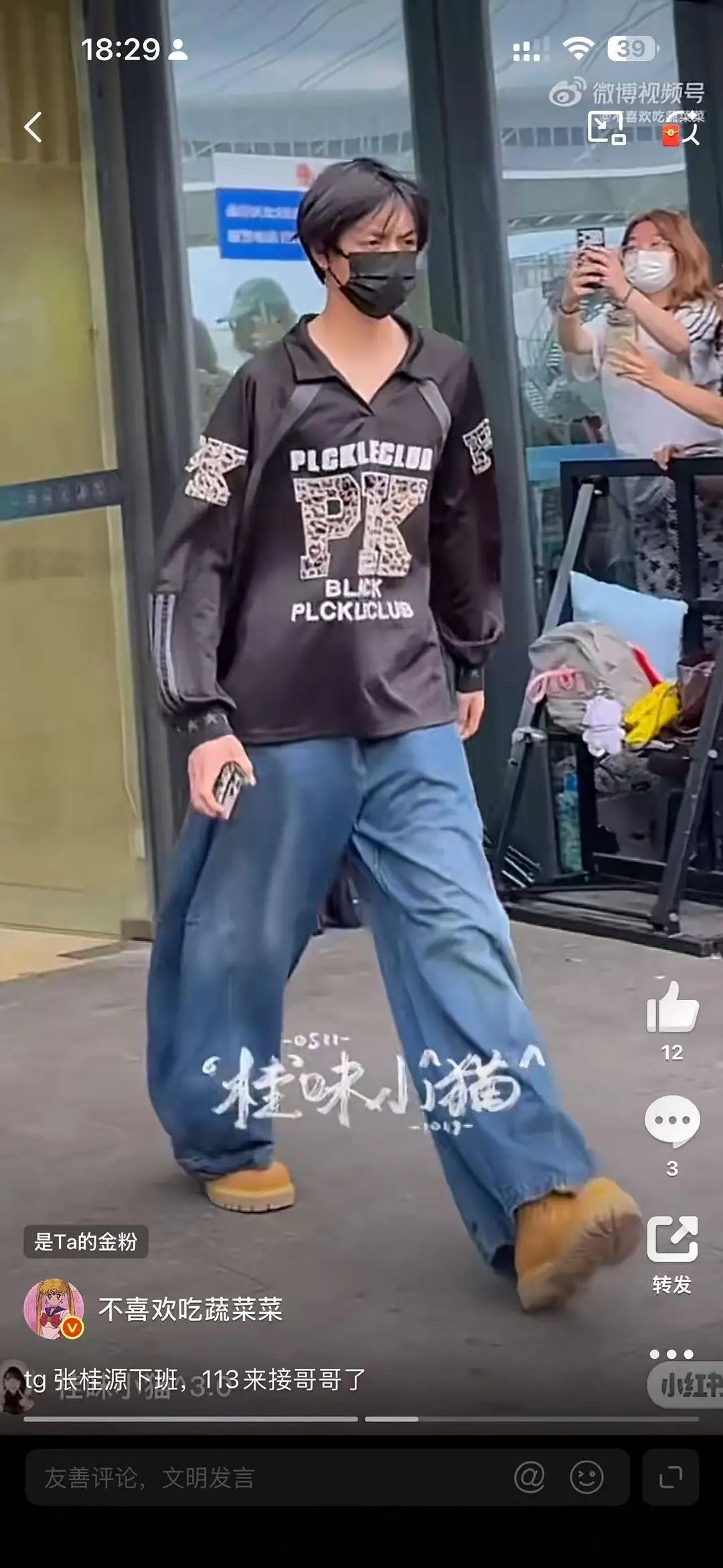 张桂源为啥梦女那么多啊，粉丝真的觉得好看吗 