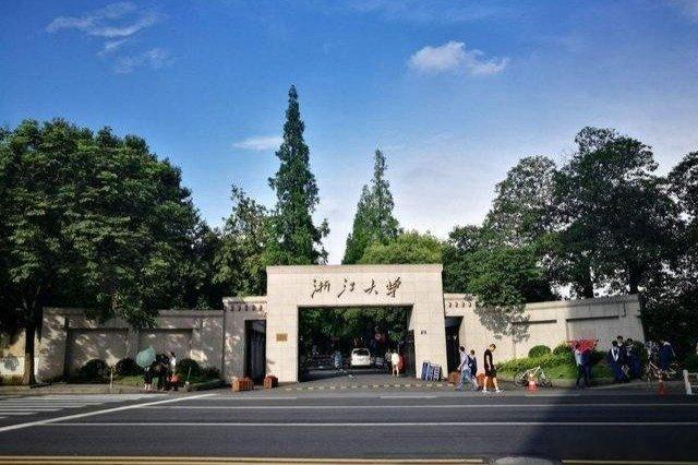 凤凰新闻【前十占八席，中国大学排名超美国】中国大学的科研实力，正在全球排名体系中