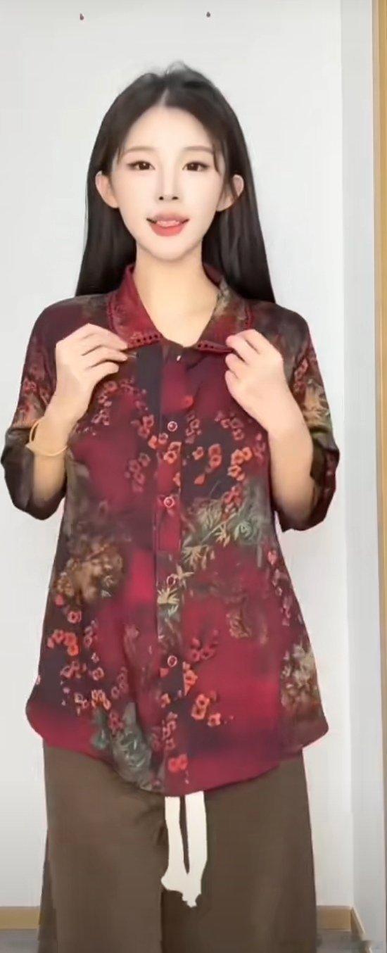 这是穿搭博主还是深井？[疑问] ​​​