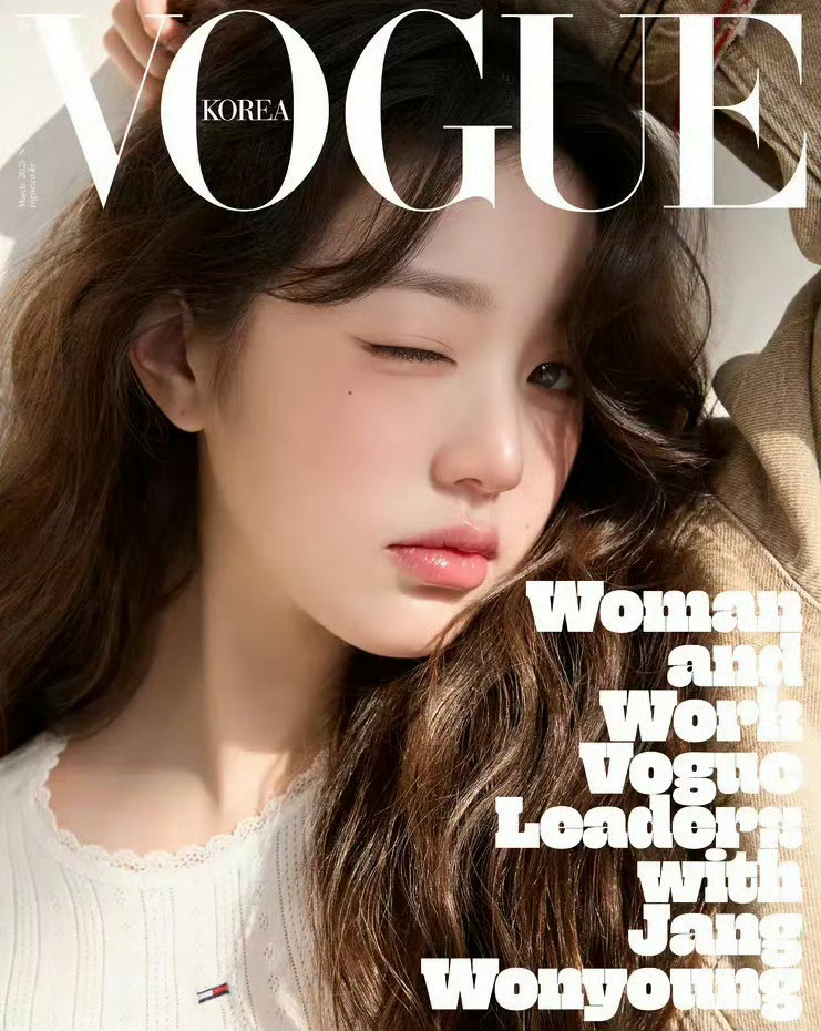 张元英  x  韩国六大主流女刊满贯【VOGUE 】 2025.03、2024.