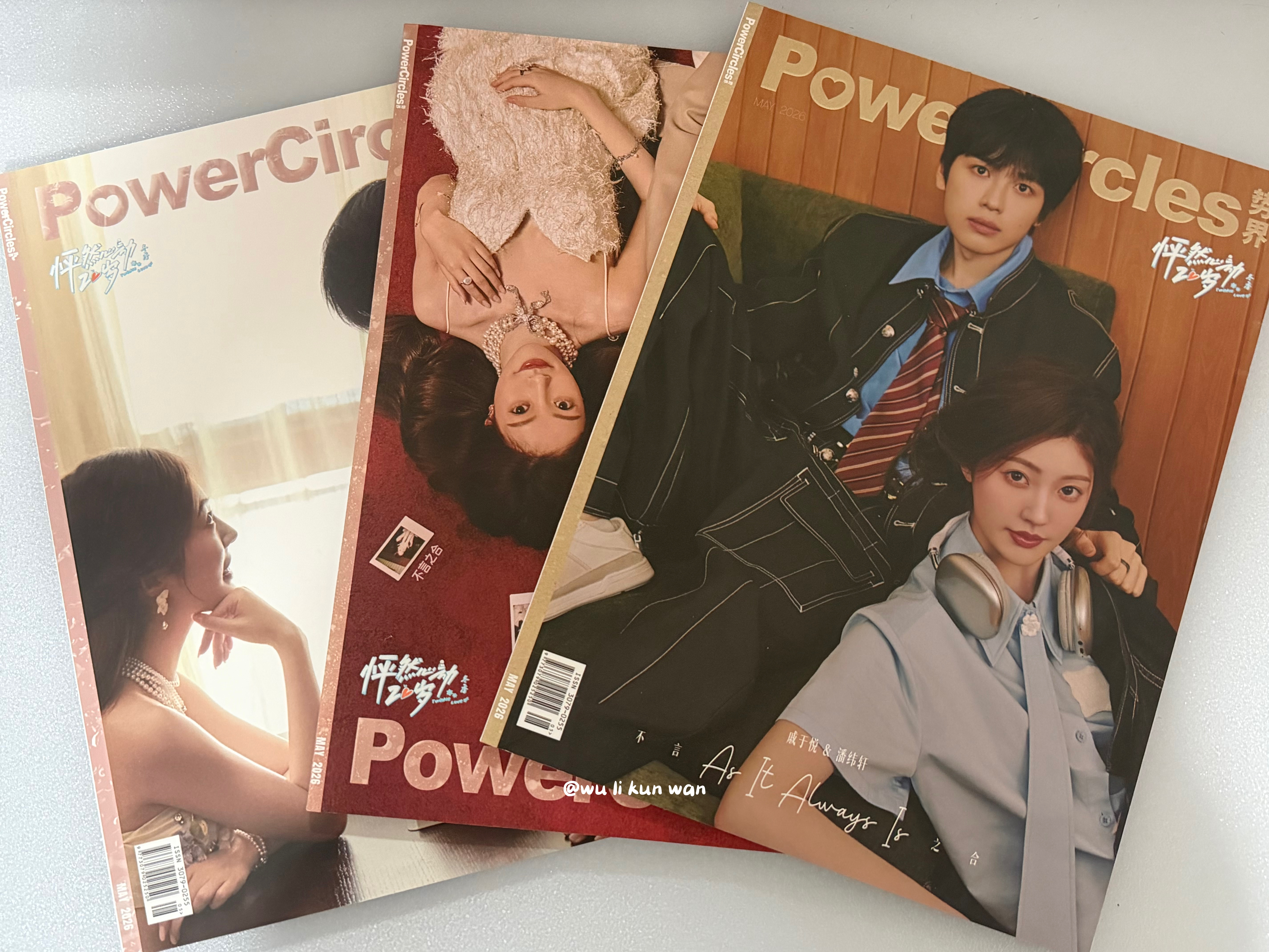 七轩_cp  收到啦杂志小卡真的超好看 