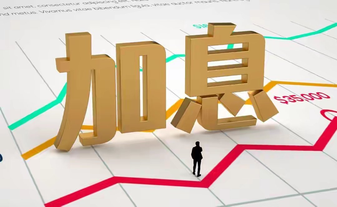周末影响A股的3件大事：央行放出大利好！6月大盘将开启主升浪！本周五个交易日走出