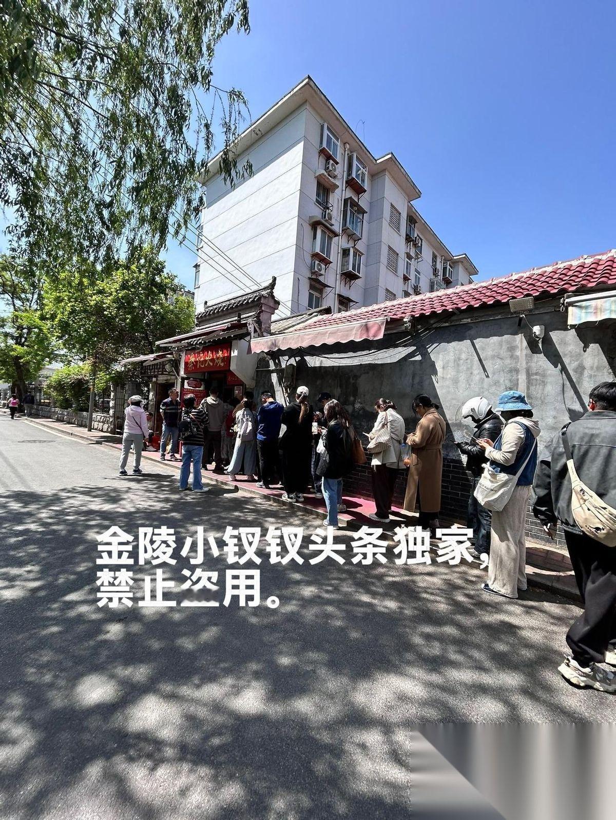 我都佩服我自己！
退休后认识一姐妹，虽然认识不久却有相见恨晚的感觉，我俩无论从外