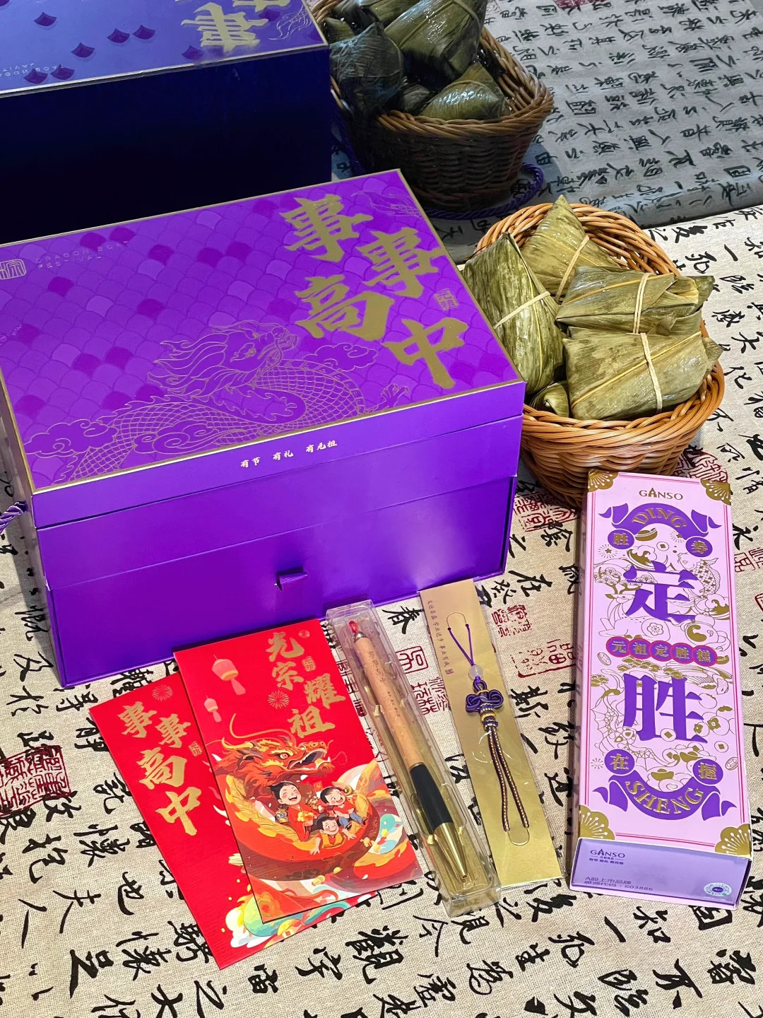 男朋友带的上门礼盒！被全家人好顿夸🤣