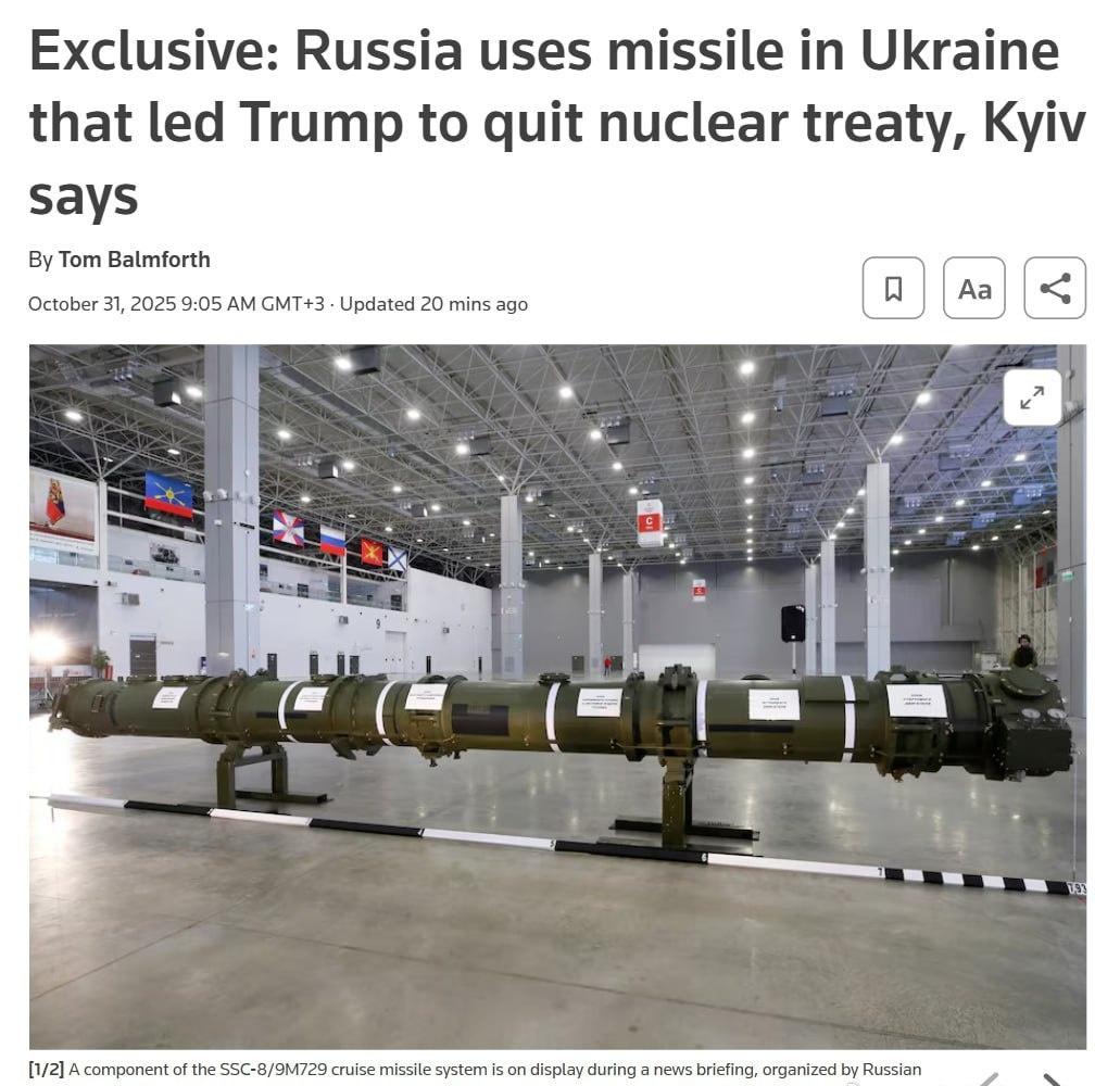 路透社报道：俄军已开始使用“伊斯坎德尔-M”系列的新型9M729巡航导弹攻击乌克