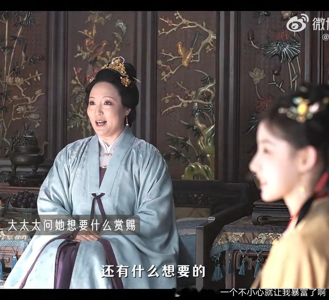 人的演技真的有高低，孔令美其实脸型还挺富态的但是演的富家太太一点都没有那种古代当