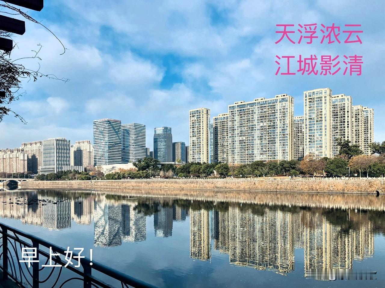 一路山色，随手拍一张风景照