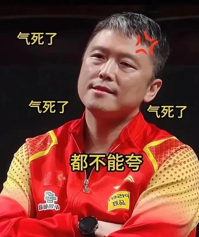 随着梁靖崑在法国冠军赛1/4决赛中0-3输给德国老将杜达后 ，国乒就只剩下林诗栋