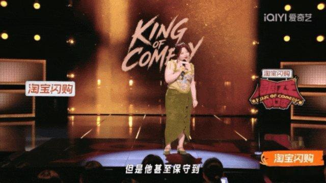 北大在读的谢谢直面网上拿学历博眼球的争议，用童年被二叔包装成公交小雷锋的趣事拆解