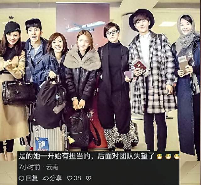 终于有人为毛阿敏发声了！网友曝她真实面，原来我们都误会她了？