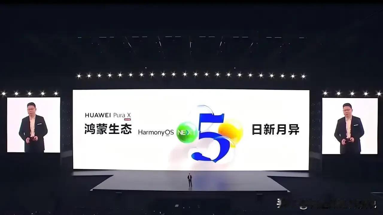 “都说安卓用户超25亿坐稳老大位置，苹果活跃设备也破了23.5亿，确实厉害！而咱