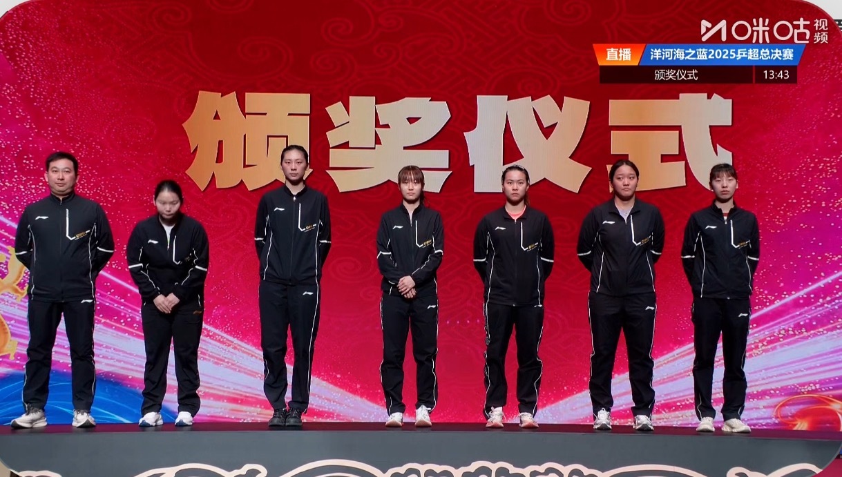 龙腾2-3深大 鲁能1-3深大那龙腾比鲁能强啊 