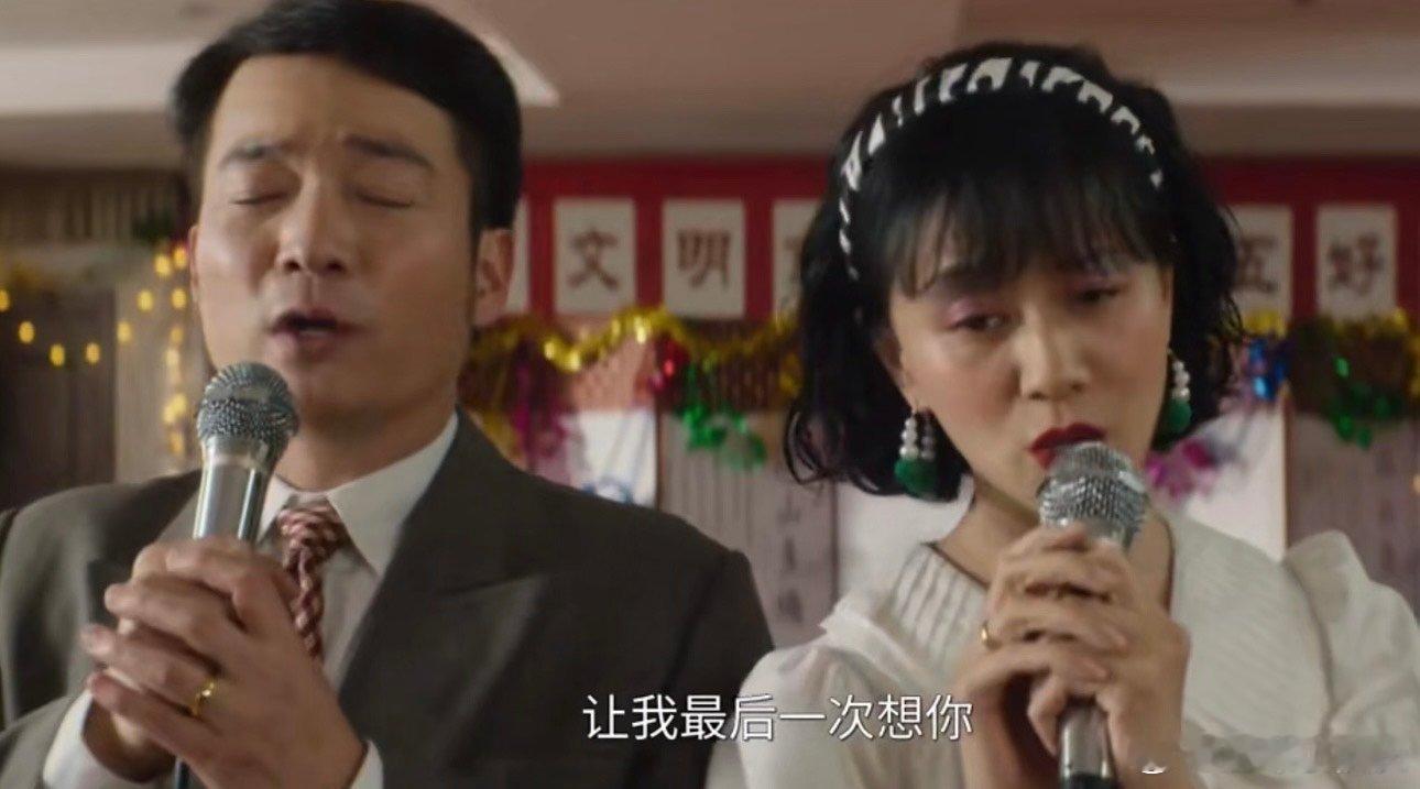 电影燃烧吧爸爸开机好好好，那就希望电影燃烧吧爸爸开机快快抬上来吧，毕竟文淇倪虹洁