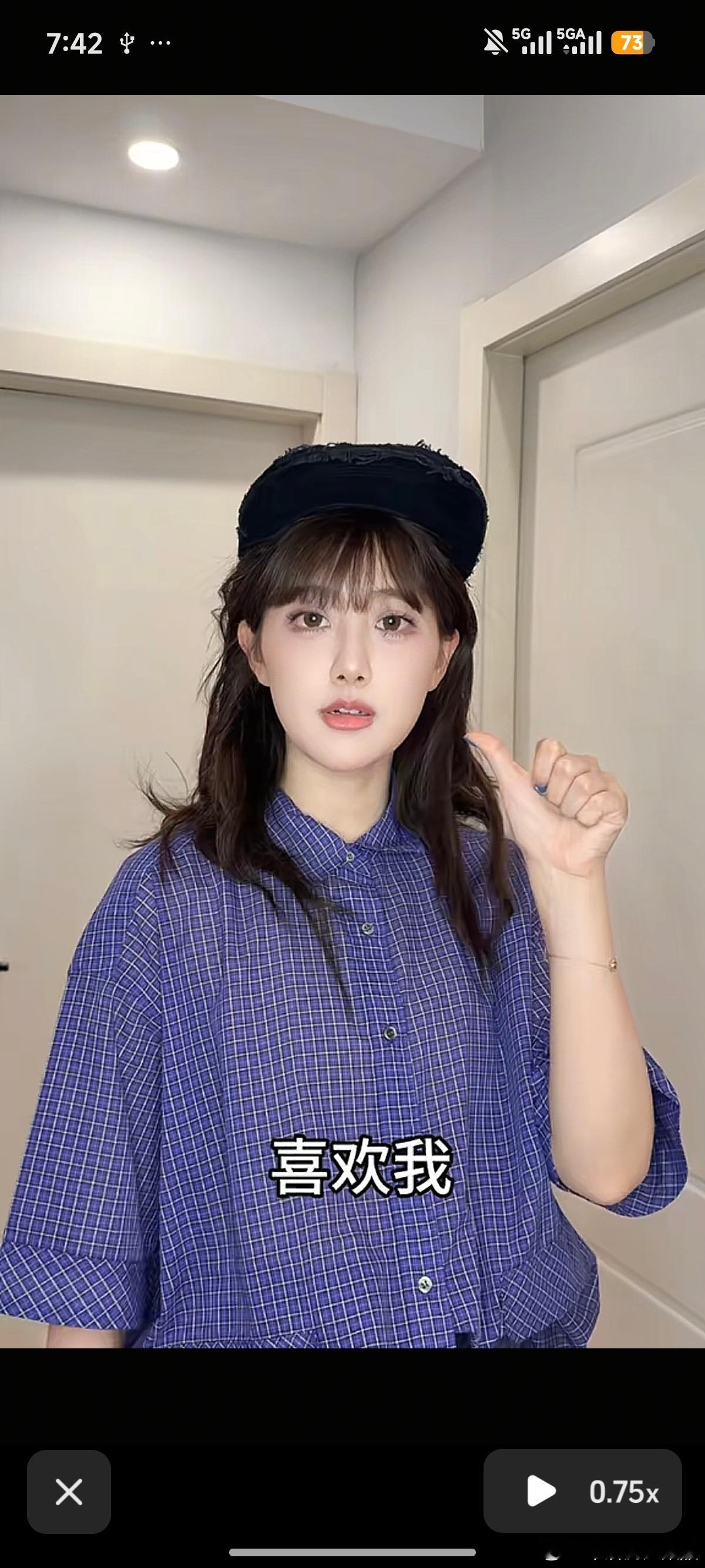【帅卡回归】27859所有人，帅卡回归😋，狠狠地支持这个帅卡啊，鸭舌帽卡简直是