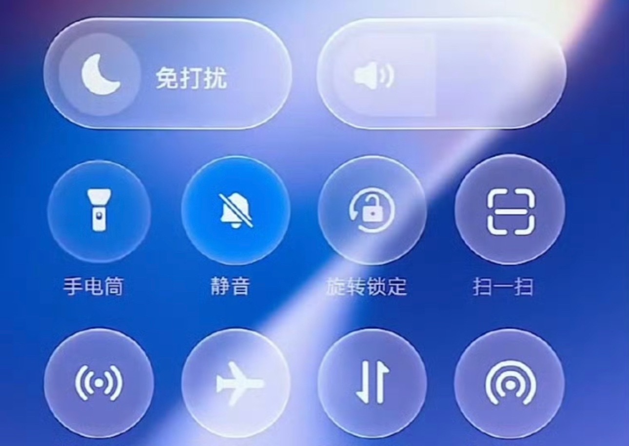 鸿蒙7嗯 