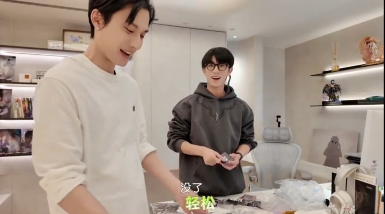 佩恩大王家庭帝位🈶 