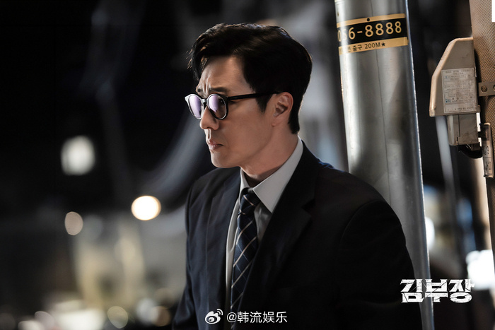 【演员苏志燮主演的SBS《金部长》将于26日首播】 《金部长》是一部爸爸宇宙复仇