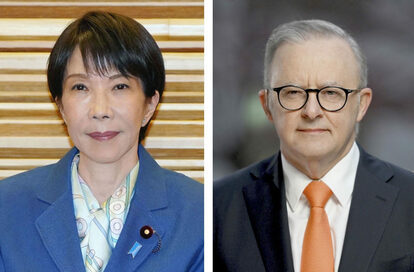 日澳两国拟于5月签署经济安保合作共同宣言，重点锁定稀土、能源及粮食供应链。草案明