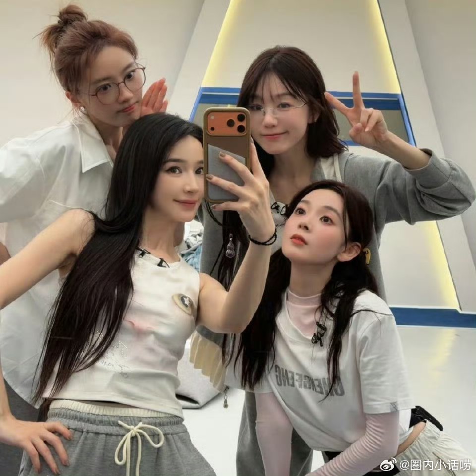 浪7四秒表，对眼睛真的很好。 