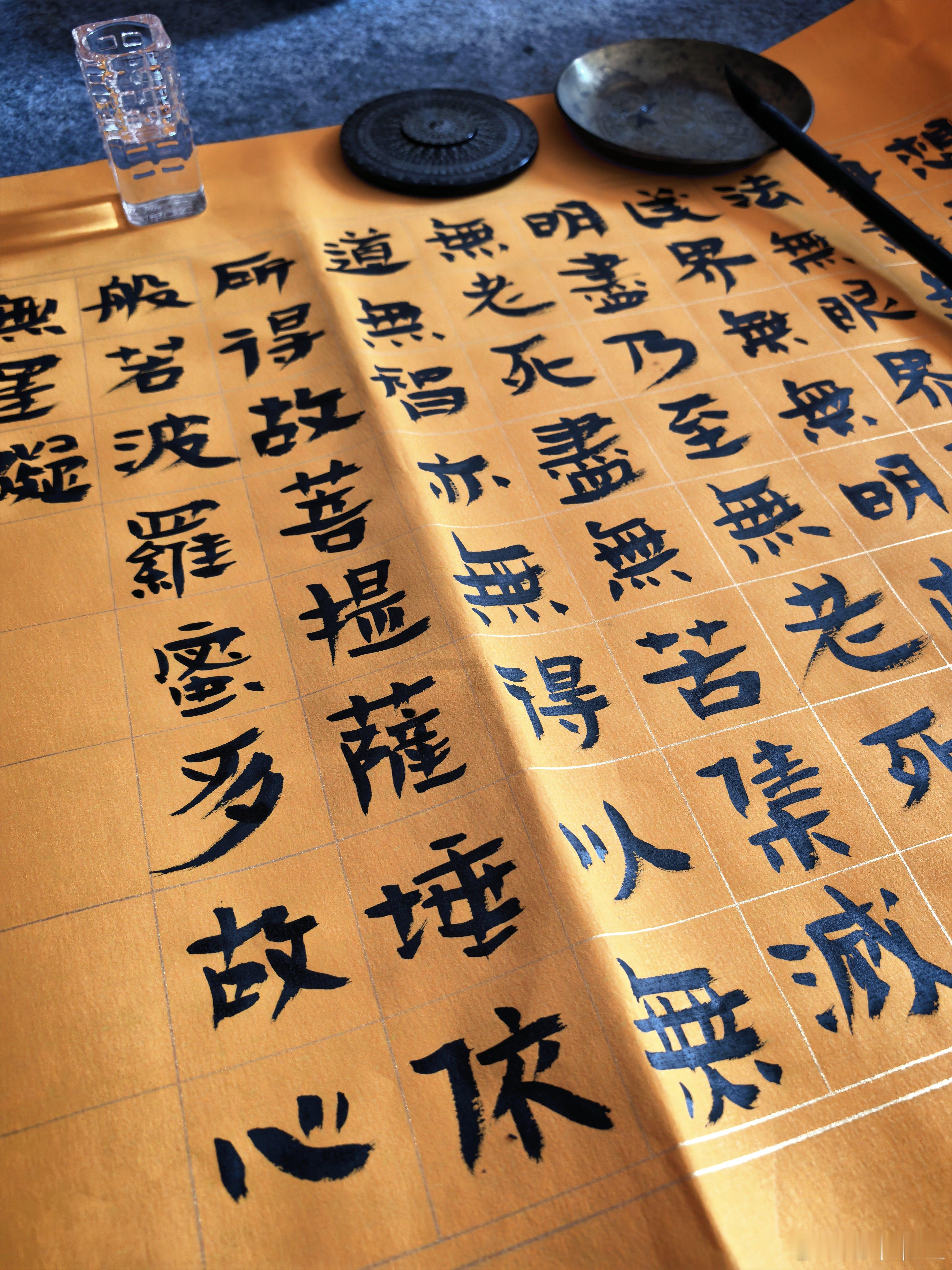 我的儒释道三修在此刻具象化了[微笑] ​​​