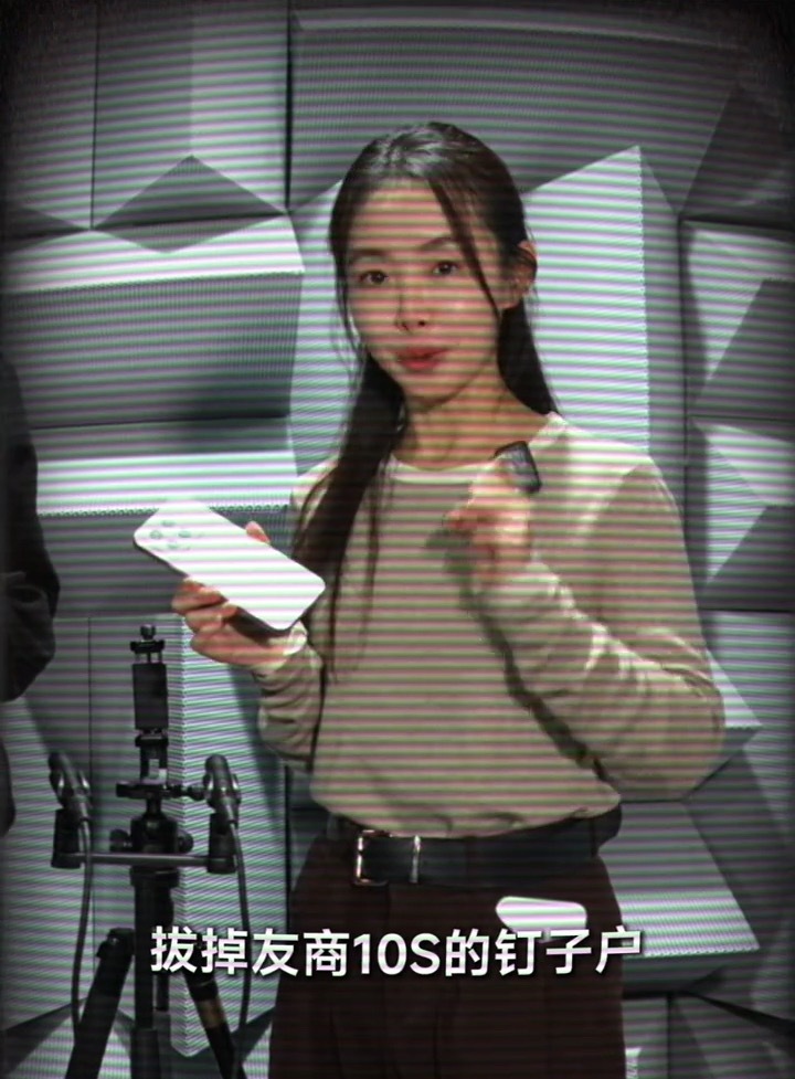 馨心为了拔掉小米10s钉子户，做了k90promax 和小米10s的音质对比。 