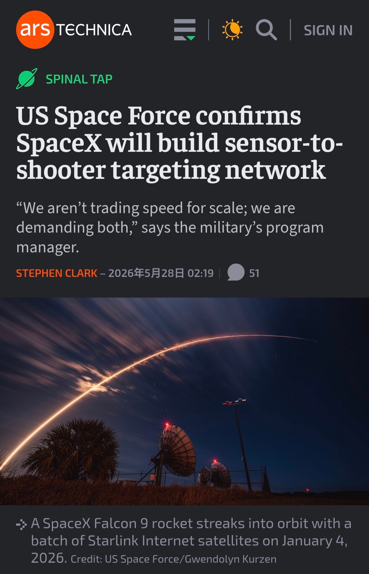 官员们周二宣布，SpaceX赢得了一份利润丰厚的合同，为美军提供天基传感和瞄准数